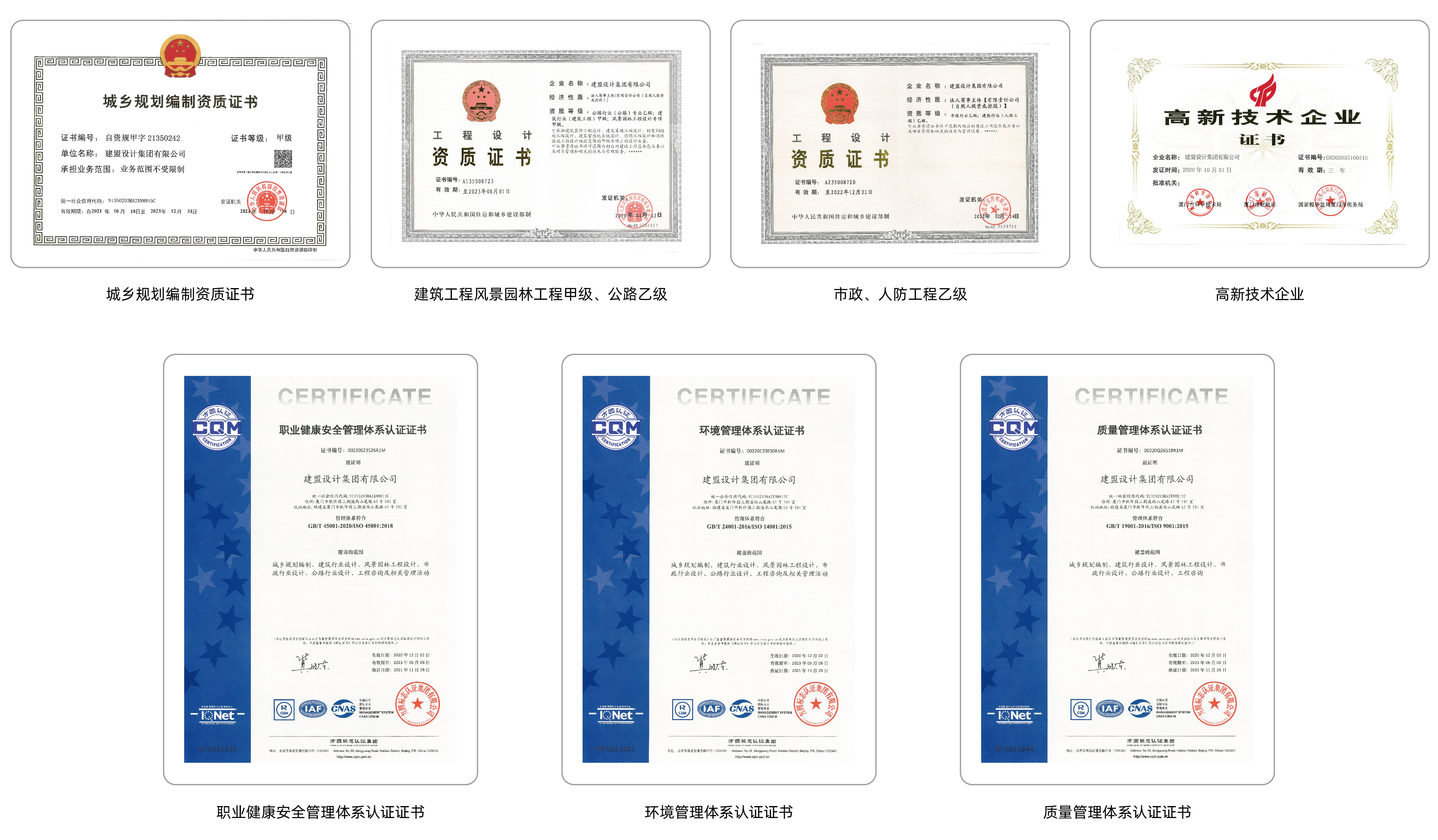 开元游戏| KY集团 -开元KY出品,必属精品