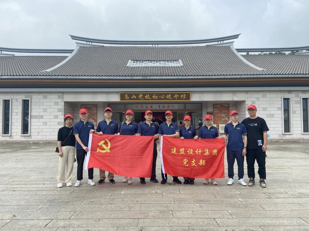 20230612_112252_106 开元游戏| KY集团 -开元KY出品,必属精品