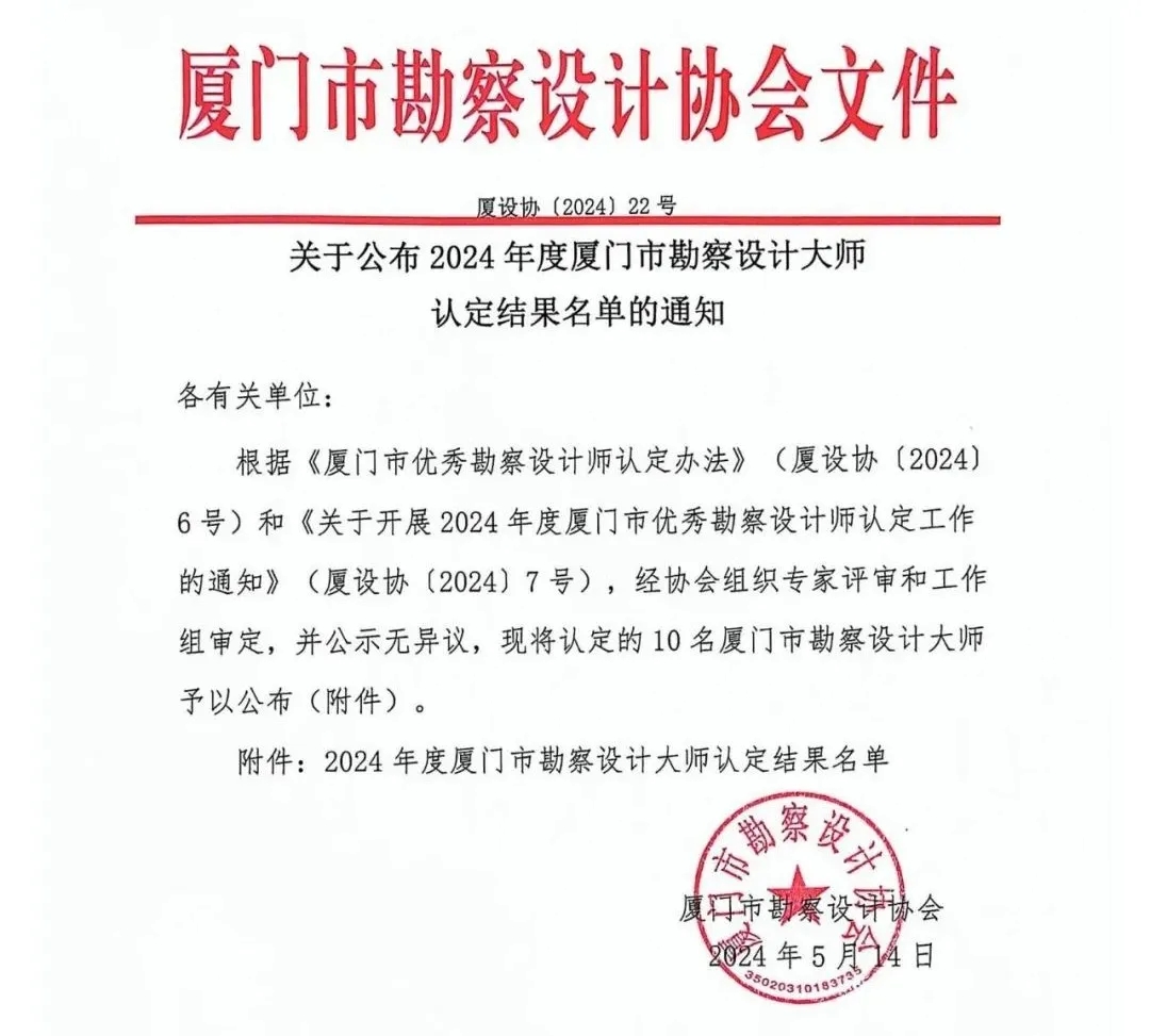 开元游戏| KY集团 -开元KY出品,必属精品