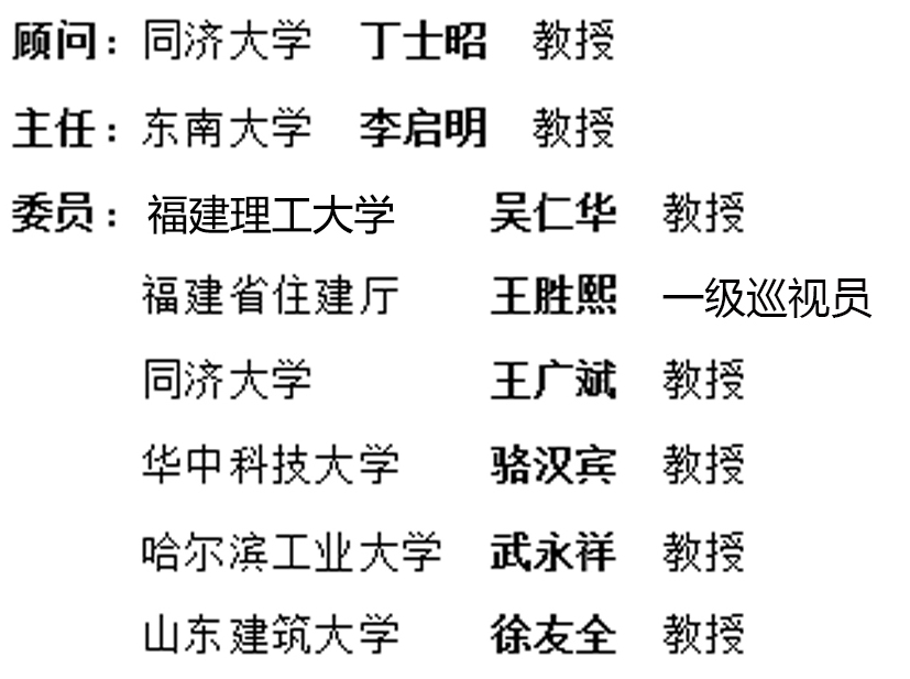 20250326_113633_115 开元游戏| KY集团 -开元KY出品,必属精品