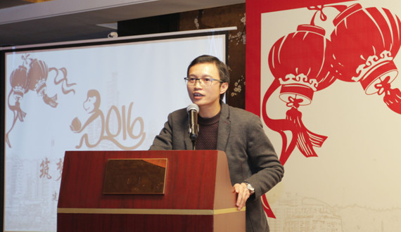 “筑梦十年?携手远航”——开元游戏2015年会暨尾牙晚宴成功举办