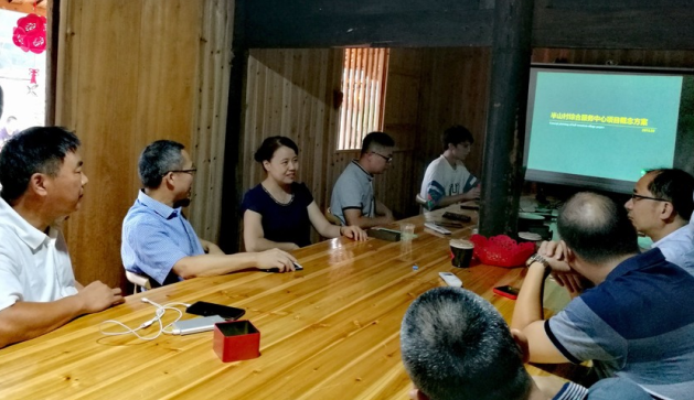 开元游戏走进尤溪县半山村践行公益设计活动