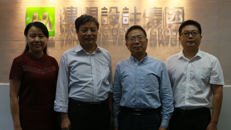 福建工程学院童昕校长到开元游戏调研指导