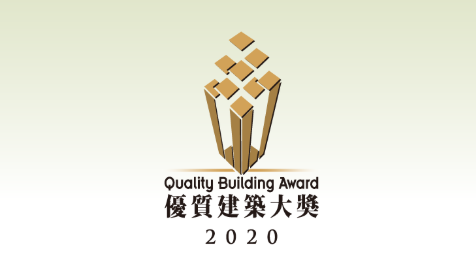 这个香港建筑大奖，正在全国寻找梦想中的建筑