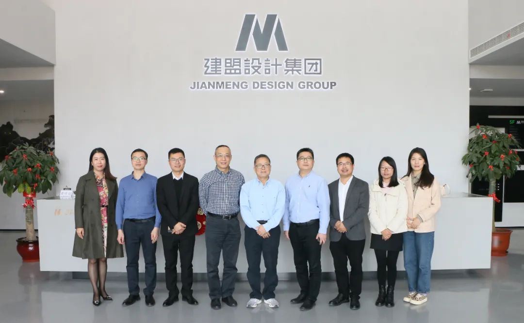福建工程学院土木工程学院书记黄志铭一行莅临开元游戏考察指导