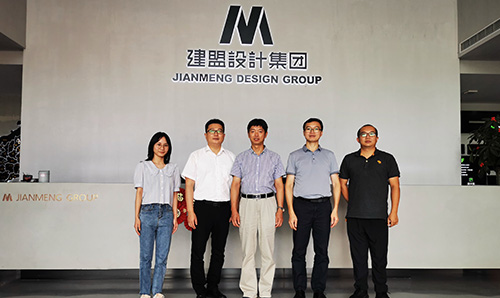 福建工程学院党委副书记詹松青莅临开元游戏调研指导