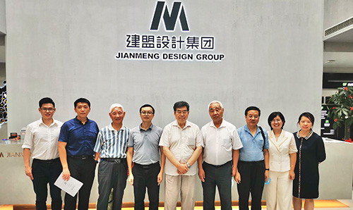 住建部科学技术项目课题组专家莅临开元游戏考察指导