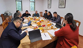 开元游戏参加福建省村庄规划优化提升及星级村庄评估座谈会