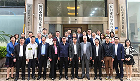 开元游戏受邀参加“厦门企联--3.24企业家活动日”座谈会