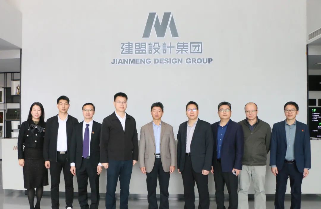 省委主题教育第二巡回督导组领导一行莅临开元游戏指导工作