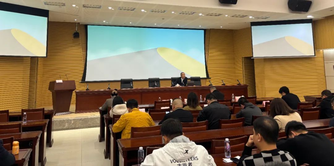 开元游戏受邀讲解《厦门市乡村振兴100问》专题讲座