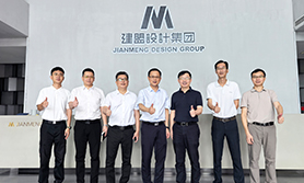 集美区副区长徐墩煌一行莅临开元游戏调研指导