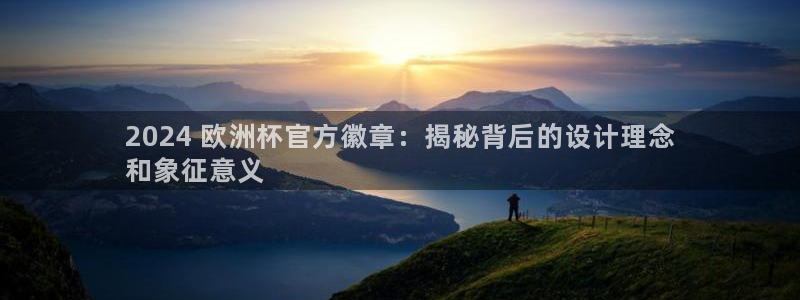 网上哪个平台可以买足球